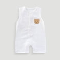 thumbnail image 2 of JUMEYU Baby Clothes Unisex Newborn Unisex-Baby Rompers, Ultimate Short Sleeve Romper for Boys & Girls 0 3 6 9 12 18 24 Months (White,3-6 Months), 2 of 5