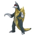 thumbnail image 2 of Bandai Godzilla Pelicula Monster Series Gigan Movie Monster Series 17 cm, 2 of 2