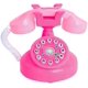 thumbnail image 1 of Mini electric simulation children phone toy birthday gift pretend toy, 1 of 2