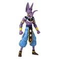 thumbnail image 4 of Dragon Stars Beerus -Versión 2, 4 of 5