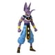thumbnail image 4 of Dragon Stars Beerus -Versión 2, 4 of 5