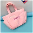 thumbnail image 4 of Bolso de mano de muñeco de peluche Kirby de estrella Kawaii, bolsa de almacenamiento de felpa suave de Anime, bolsa de cosméticos para llevar a mano, regalo de cumpleaños para niña, 4 of 4