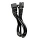 thumbnail image 2 of Cable De Extensión De Fuente De Alimentación De CA Cuadrado De 3x1.5 Mm IEC 320 C14 Sunnimix Cable de extensión, 2 of 6