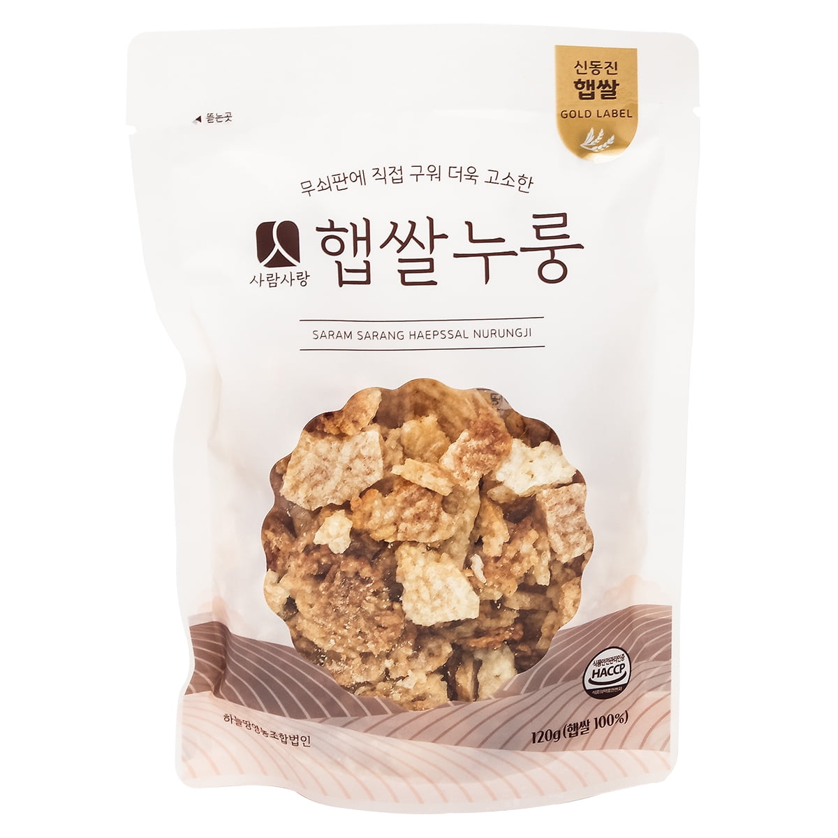 Newly harvested Rice Scorched Crackers 120g per Pack, 3Packs 햅쌀누룽지120g