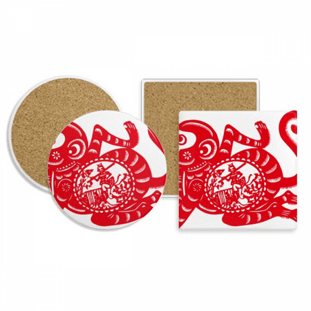 

Papercut China Chinese Zodiac Monkey Art Coaster Cup Mug Holder Absorbent Stone Cork Base Set