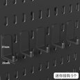 thumbnail image 1 of Punch-free Hole Board  Rack Kitchen Hole Board Accessories  Finishing Display Rack Multifunctional Hole Board, 1 of 7