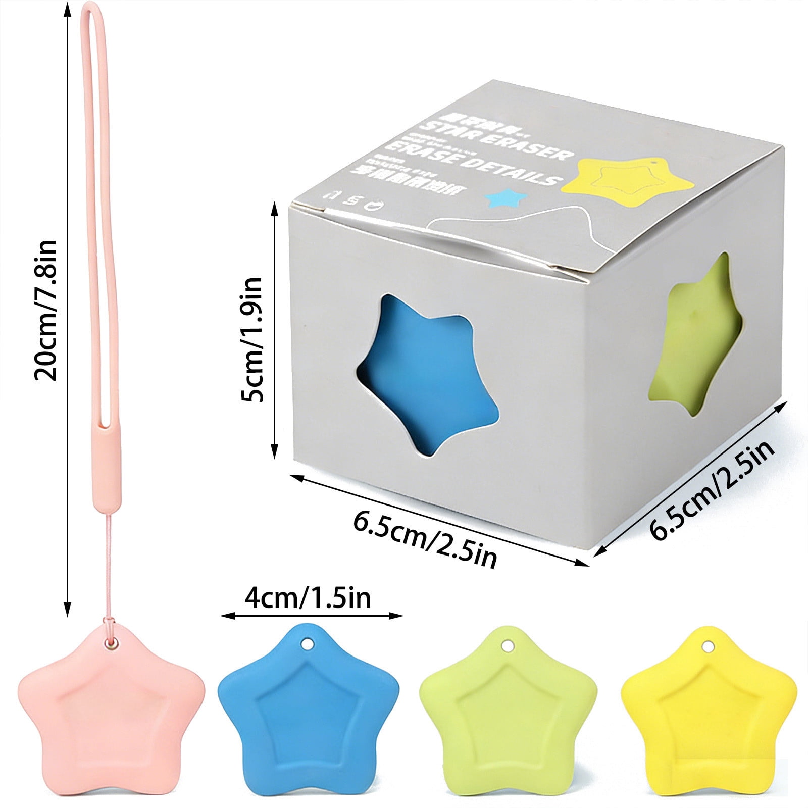 Seyotauo Star Shape Secure Eraser Set With Detachable Lanyard, Cute Soft Pencil Erasers, Practical Classroom Supplies for Daily Use, Ideal for Office Writing and Daily Drawing Use