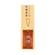 thumbnail image 2 of Spiritual Sachets With Sachets, Spiritual Sachets, Buddhist Spiritual Bag Necklace Sachets, 2 of 2