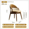 thumbnail image 1 of Modern Creative Homestay Dining Room Solid Wood Round Dining Tables Small Apartment Rattan Dining Table and Chair Set Furniture My Lux Decor Round, 1 of 12