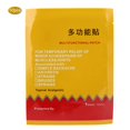 thumbnail image 3 of Pasta De Recetas Pegatinas De Ungüento Pegatinas Para Aliviar El Dolor Yeso Medicado Multifuncional 10pcs Receta Pasta Lesiones Medicina Alivio Del Dolor Parche Pegatinas Hierbas ANGGREK Otros, 3 of 8