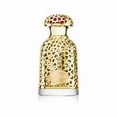 thumbnail image 2 of Eau de Parfum Unisex Lattafa Lattafa Emeer 100 ml, 2 of 2