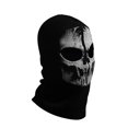 thumbnail image 4 of Unisex Print Stocking Balaclava Mask Good For War Game Cosplay, 4 of 4