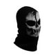 thumbnail image 4 of Toy Unisex Print Stocking Balaclava Mask Good For War Game Cosplay, 4 of 4