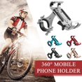 thumbnail image 3 of 360° Aluminum Motorcycle Bike Rotatable Cell Phone Mount Holder Handlebar ) P5P0, 3 of 9