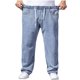 thumbnail image 1 of Oferta de liquidación KIHOUT: pantalones vaqueros para hombre de talla grande con cordón, cintura elástica, bolsillos sueltos, pantalones casuales, pantalones vaqueros M-5XL, 1 of 4