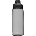 thumbnail image 2 of CamelBak Chute Mag Water Bottle 20 oz, 2 of 7