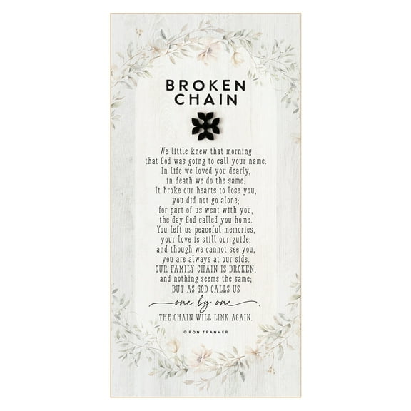 DEXSA Broken Chain Wood Grace Plaque - 6.3/4" x 13 5/8"