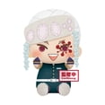 thumbnail image 2 of Peluche Grande Banpresto Demon Slayer Kimetsu no Yaiba Tengen Uzui Figura Coleccionable, 2 of 2