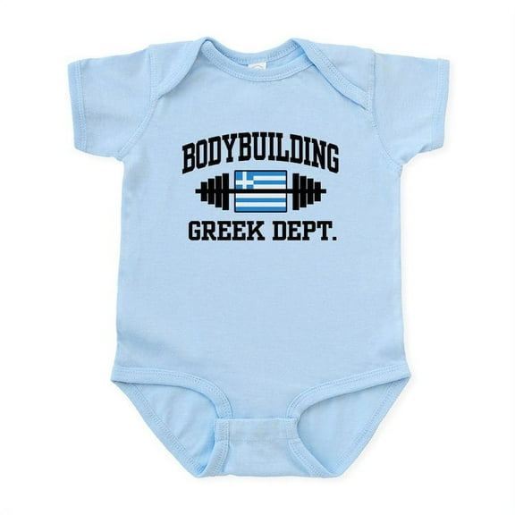 CafePress - Greek Bodybuilding Infant Bodysuit - Baby Light Bodysuit, Size Newborn - 24 Months