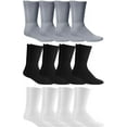 thumbnail image 6 of Yacht & Smith Big And Tall Mens Sport Crew Socks Wholesale Bulk (King Size) Socks, (48 Pairs Mixed Assorted, Mens King Size 13-16 (Shoe Size 12-15)), 6 of 7