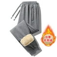 thumbnail image 1 of RKSTN Man Polyester Trousers Man Solid Color Lamb Wool Fleecing Intensification Trousers Warm Pajama Pants Full Length Pants, 1 of 3
