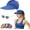 C, variant on Women's UPF 50+ UV Protection Sun Visor Hat, Wide Brim Lightweight Foldable Quick Dry Sports Ponytail Cap for Golf Hiking