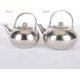 thumbnail image 5 of . Tetera De Metal Tradicional De Acero Inoxidable De 1,5 L., 5 of 6