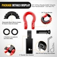 thumbnail image 4 of Receptor Shackle Hitch Nilight de 2 pulgadas y 20.412 kg Breaking, 4 of 8