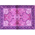 thumbnail image 1 of Ahgly Company Indoor Rectangle Persian Purple Traditional Area Rugs, 8' x 12', 1 of 4
