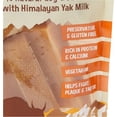 thumbnail image 4 of Yakers Dog Chew Small 4pk, 4 of 6