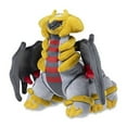 thumbnail image 1 of Poke Giratina de peluche de 18 pulgadas, 1 of 5
