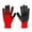 Red, variant on Breathable Gardening Gloves - TPE/Nylon Material, Non- Palm & Flexible, for Weeding, Pruning and Outdoor Work