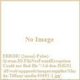 thumbnail image 3 of Meyda Tiffany 50691 Loon 9" Tall Lamp Shade, 3 of 4