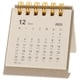 thumbnail image 1 of Mini calendario para el hogar, delicado calendario mensual, práctico calendario de pie para el hogar, 1 of 5