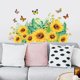 thumbnail image 3 of Un conjunto de pegatinas de pared con girasoles y mariposas para salas de estar, 3 of 5
