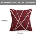 thumbnail image 4 of PiccoCasa 2 Pack Polyester Cushion Covers Stylish Simplicity Sofa Throw Pillowcases, 17"x17" Red, 4 of 7
