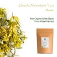 thumbnail image 4 of Greek Mountain Tea Organic Handpicked - Ironwort Herbal Tea Mt Olympus Greece - Sideritis Scardica Shepherd's 50g, 4 of 5