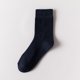 thumbnail image 1 of Calcetines hasta media pantorrilla para hombre, calcetines largos de algodón para otoño e invierno para hombre, 1 of 5