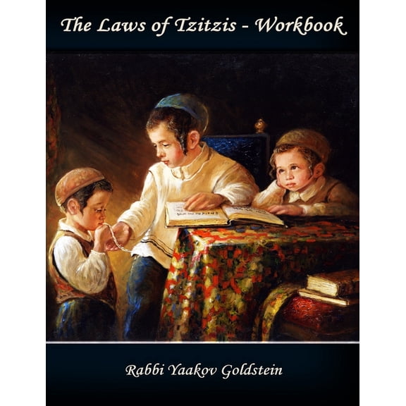 Laws of Tzitzis