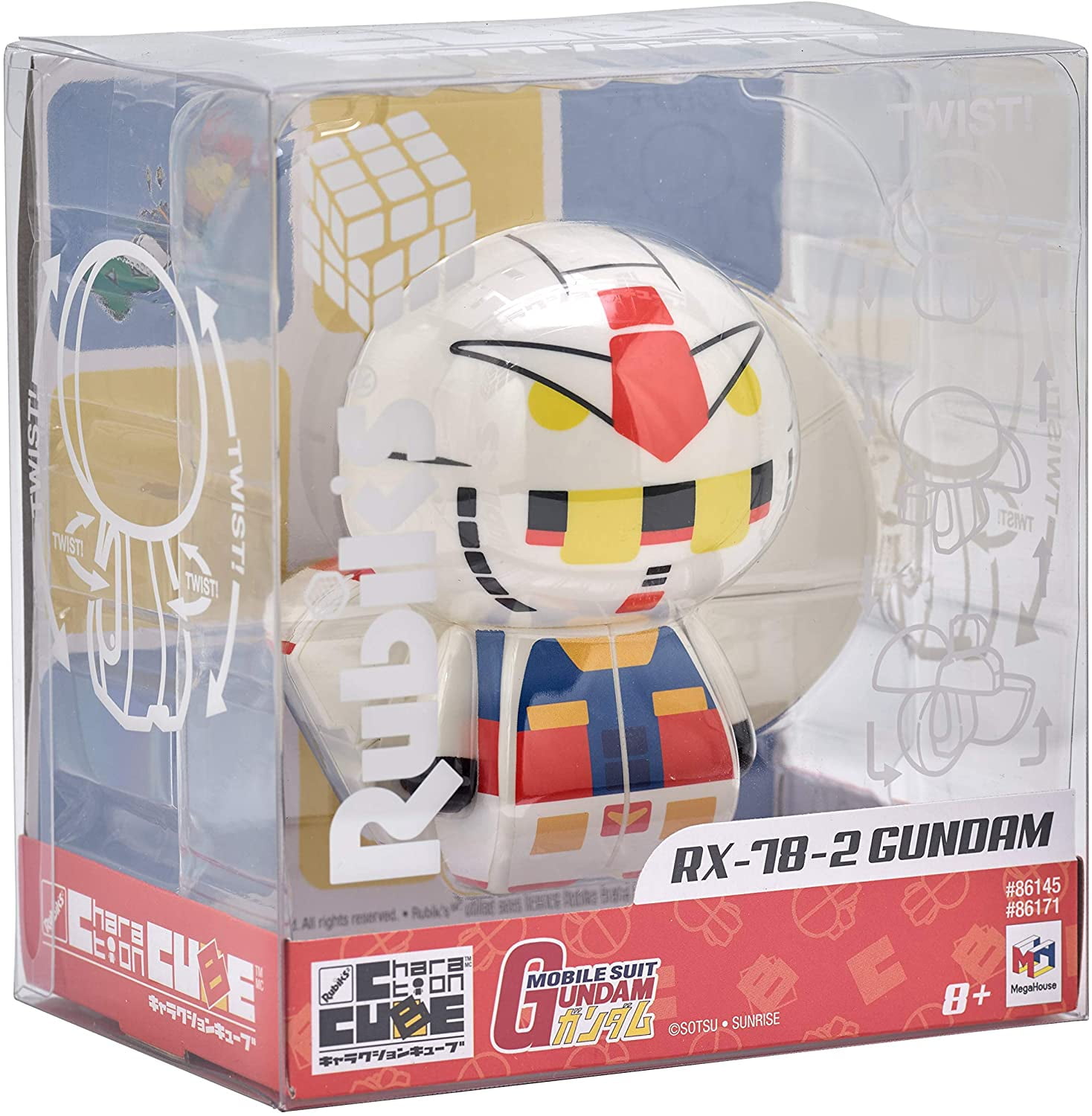 GUNDAM RUBIK'S CUBE ガンダム 立体パズル　未開封品 GUNDAM RUBIK'S CUBE ガンダム 立体パズル 未開封品 2025年最新