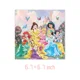 thumbnail image 3 of Suministros de fiesta temática de Rapunzel enredados de película animada, vajilla, taza, plato, servilleta, bandera, globos para Baby Shower, decoración de fiesta de cumpleaños, 3 of 5