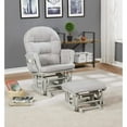 thumbnail image 4 of Brisbane Nursery Glider & Ottoman Sets, Glider Recliner Nursery Rocking Chair, Nursery Glider Rocker with Ottoman, Reclining Gliders & Chairs for Breastfeeding, Reading, Napping - Espresso/Dark Gray, 4 of 13
