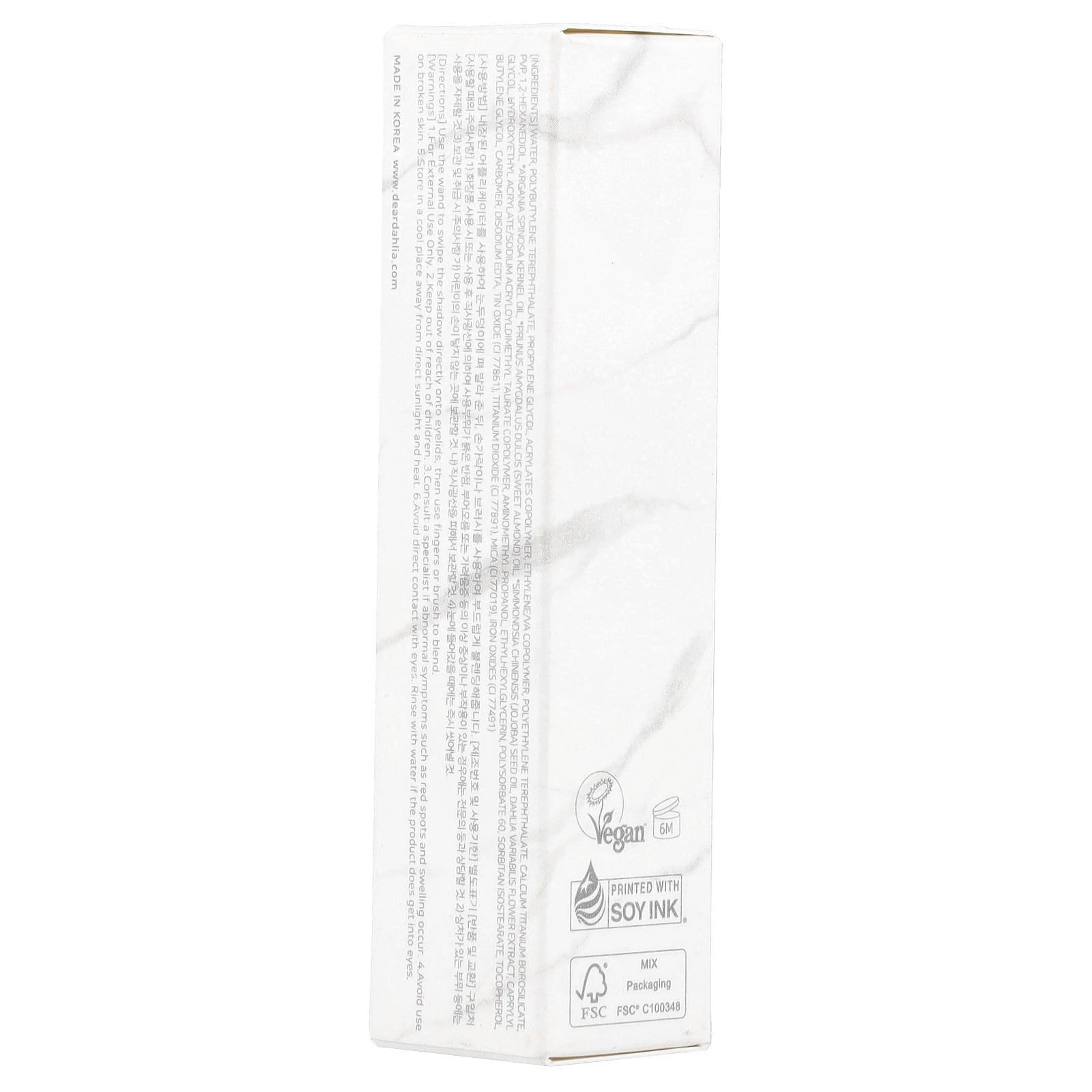 Dear Dahlia Paradise Shine Eye Sequins, Liquid Eyeshadow, Angel Tears, 0.14 oz (4 g)