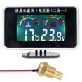 thumbnail image 1 of Voltímetro Pantalla LCD para coche Medidor de temperatura del agua Termómetro Voltímetro Medidor 2in Tomshoo Voltímetro, 1 of 6