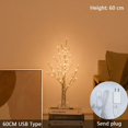 thumbnail image 1 of Christmas Decoration LED Birch Tree Bedroom Light for Landscape Luminous Decoration New Year DIY Decor Christmas Tree Party Gift, 1 of 4