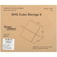 Better Homes and Gardens Cube Storage Shelf, X, Birch