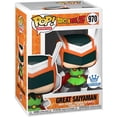 thumbnail image 2 of Funko Pop Animation: Dragon Ball Z - Gran Sayaman Exclusivo Funko Shop Funko Figura Coleccionable, 2 of 2