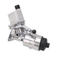 thumbnail image 1 of 55566784, Oil Cooler Filter Housing Assembly Professional  For Car, 1 of 8