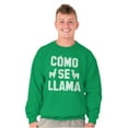 thumbnail image 5 of Como Se Llama Alpaca Animal Humor Sweatshirt for Men or Women Brisco Brands L, 5 of 6