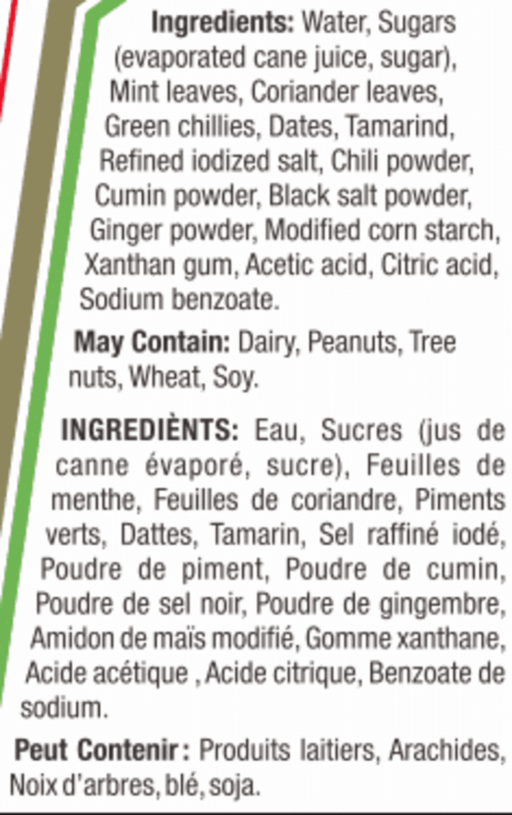 Chutney de coriandre Verka, 400ml avec une explosion de menthe